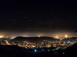 Erzurum ISO Belgesi Veren Firmalar